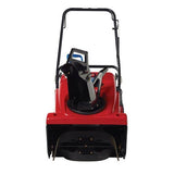 Toro Power Clear 721 R 21 in. Single-Stage GAS Snow Blower